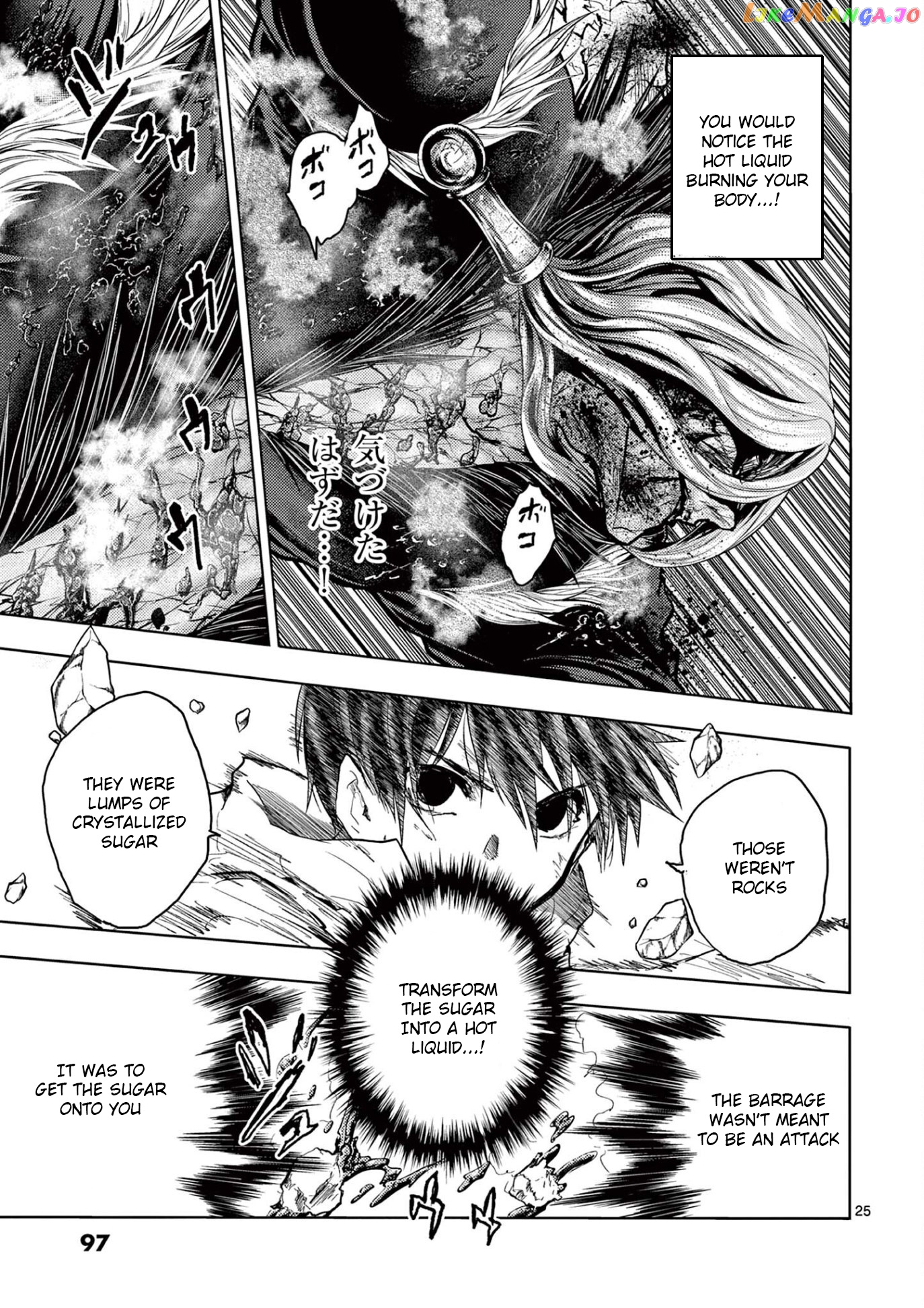 Battle in 5 Seconds After Meeting chapter 148 - page 25