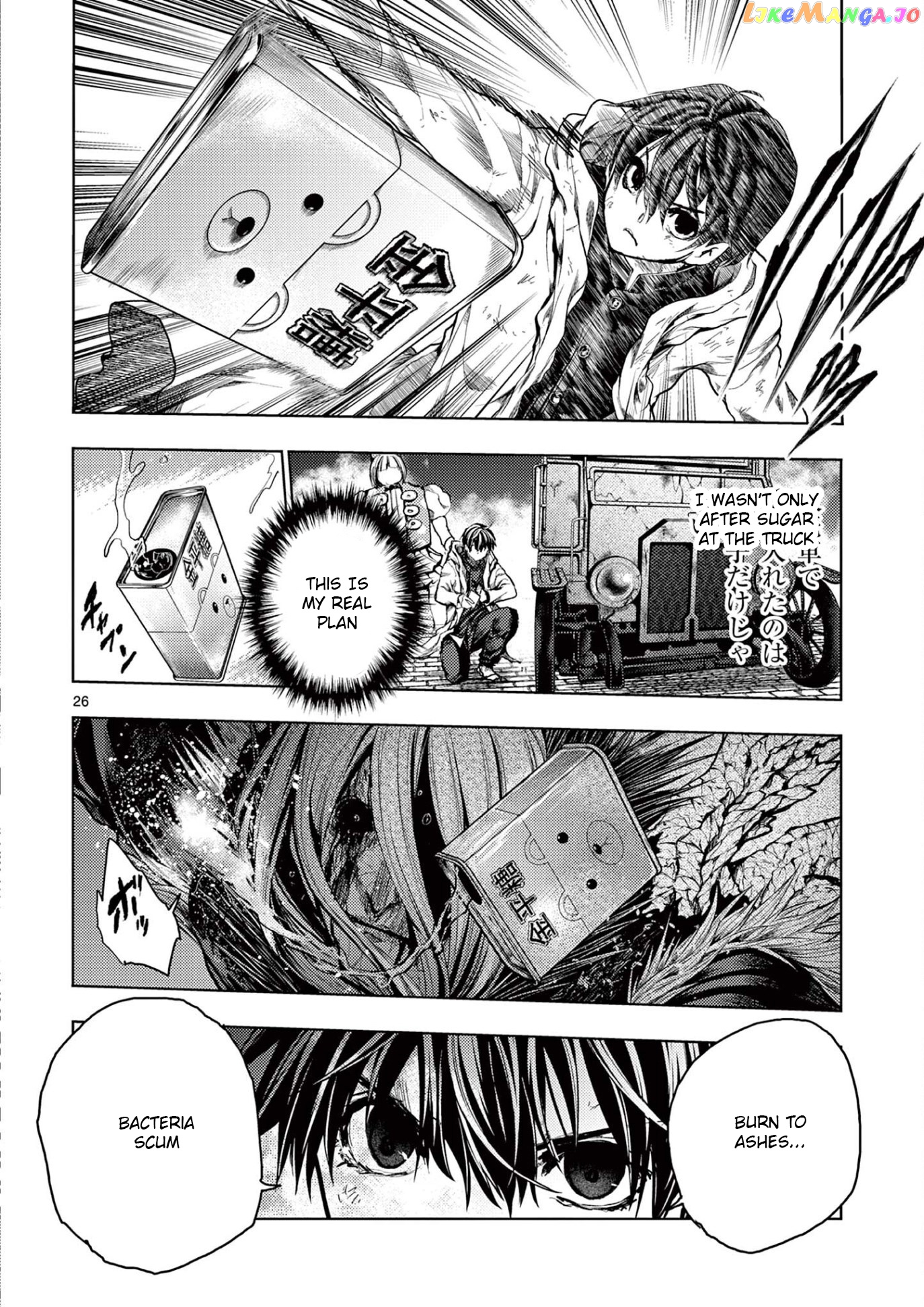 Battle in 5 Seconds After Meeting chapter 148 - page 26