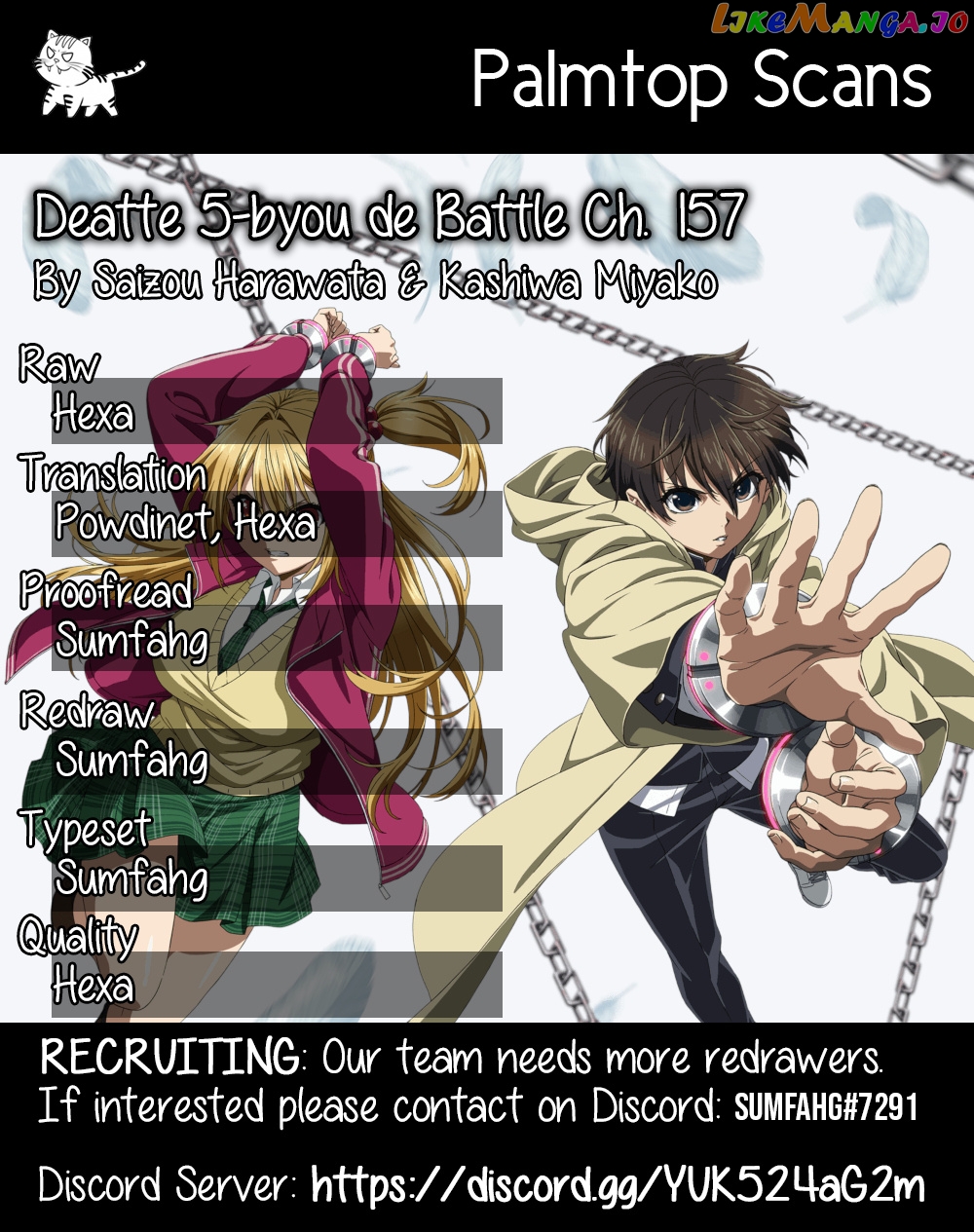 Battle in 5 Seconds After Meeting chapter 157 - page 1