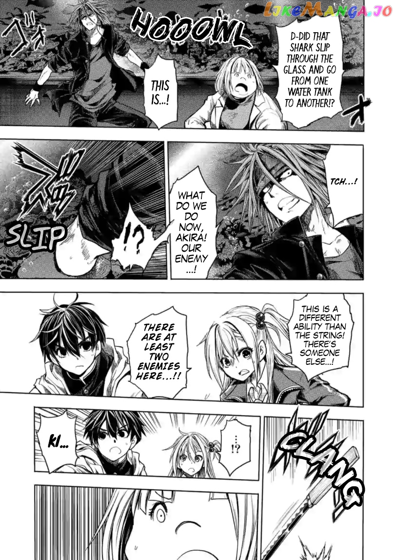 Battle in 5 Seconds After Meeting chapter 157 - page 12