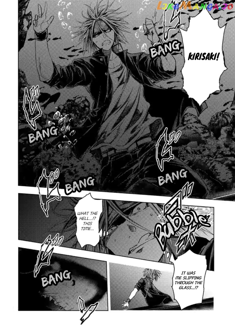 Battle in 5 Seconds After Meeting chapter 157 - page 13