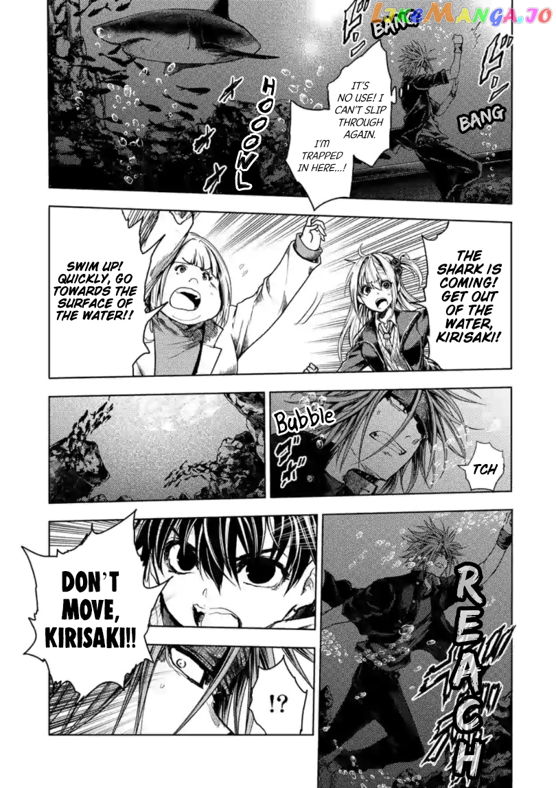 Battle in 5 Seconds After Meeting chapter 157 - page 14