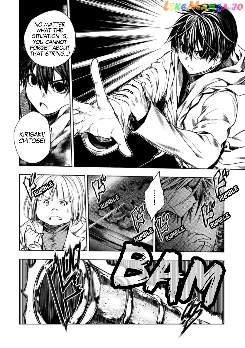 Battle in 5 Seconds After Meeting chapter 157 - page 15