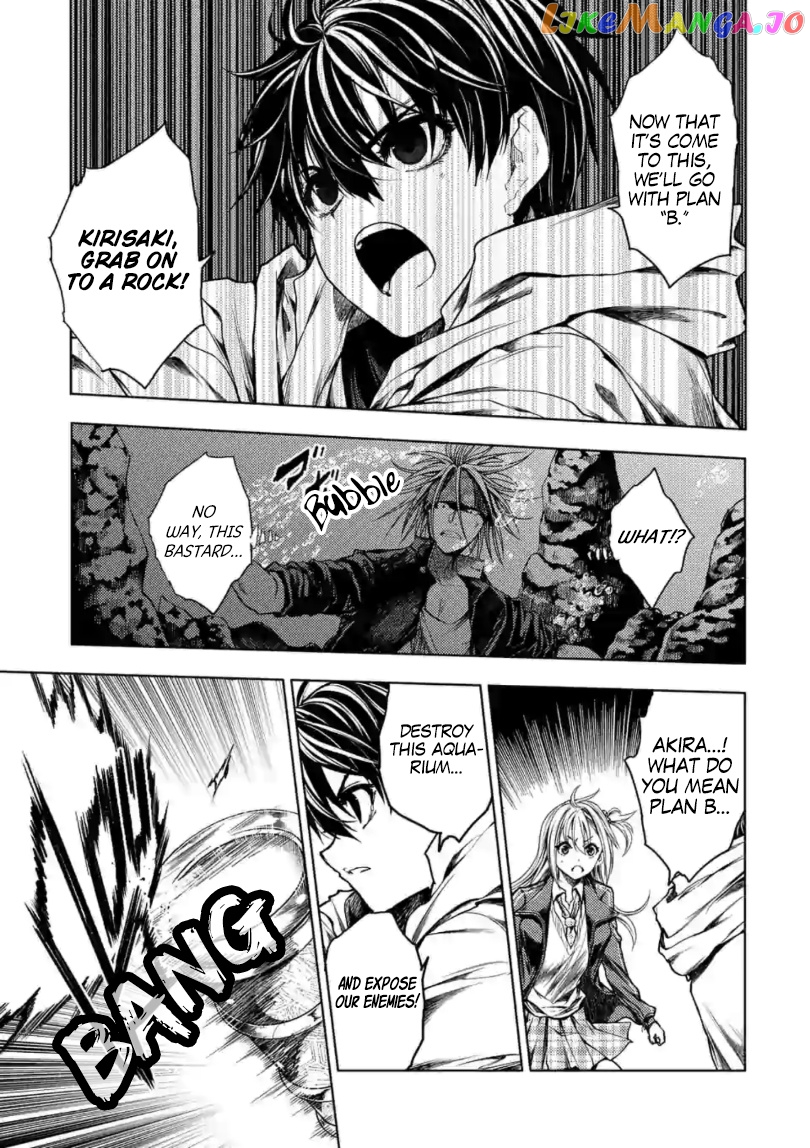 Battle in 5 Seconds After Meeting chapter 157 - page 16