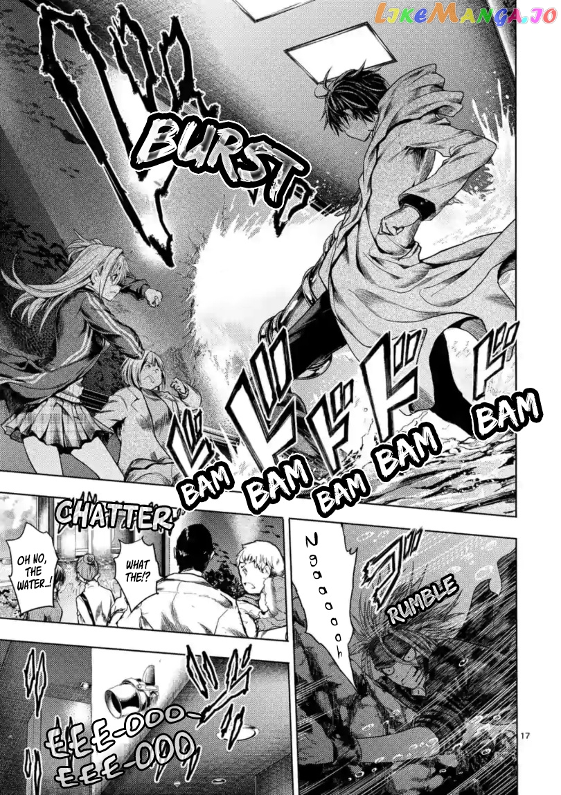 Battle in 5 Seconds After Meeting chapter 157 - page 18