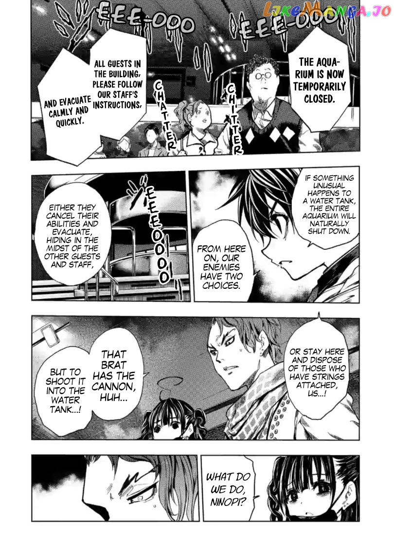 Battle in 5 Seconds After Meeting chapter 157 - page 19