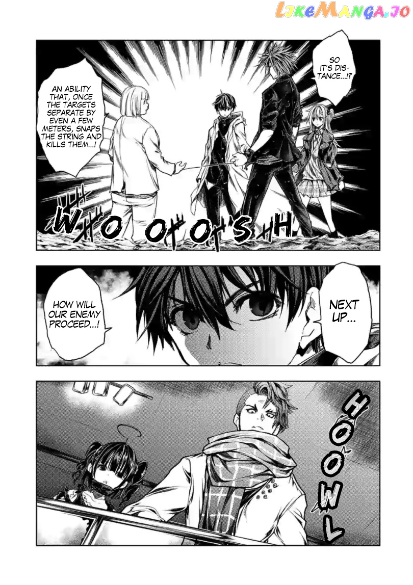Battle in 5 Seconds After Meeting chapter 157 - page 22