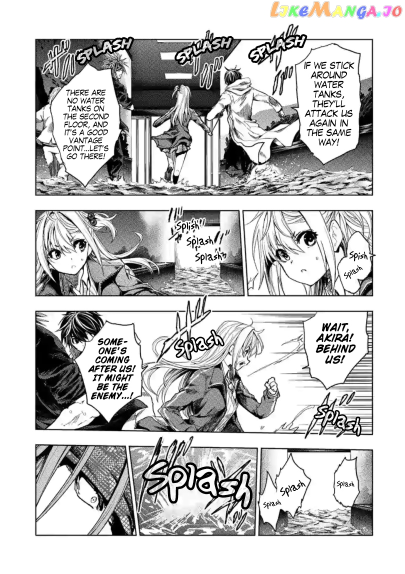 Battle in 5 Seconds After Meeting chapter 157 - page 24