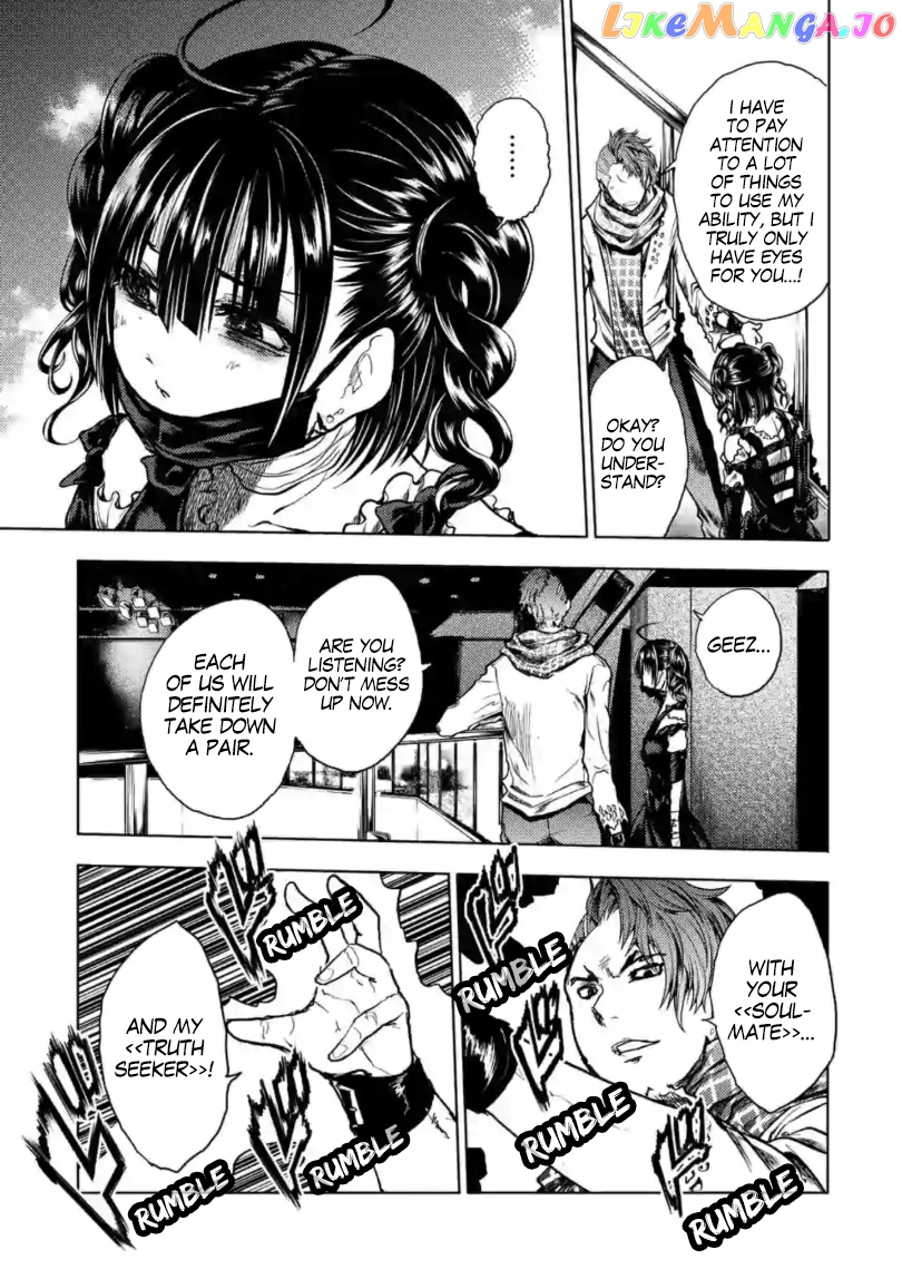 Battle in 5 Seconds After Meeting chapter 157 - page 8