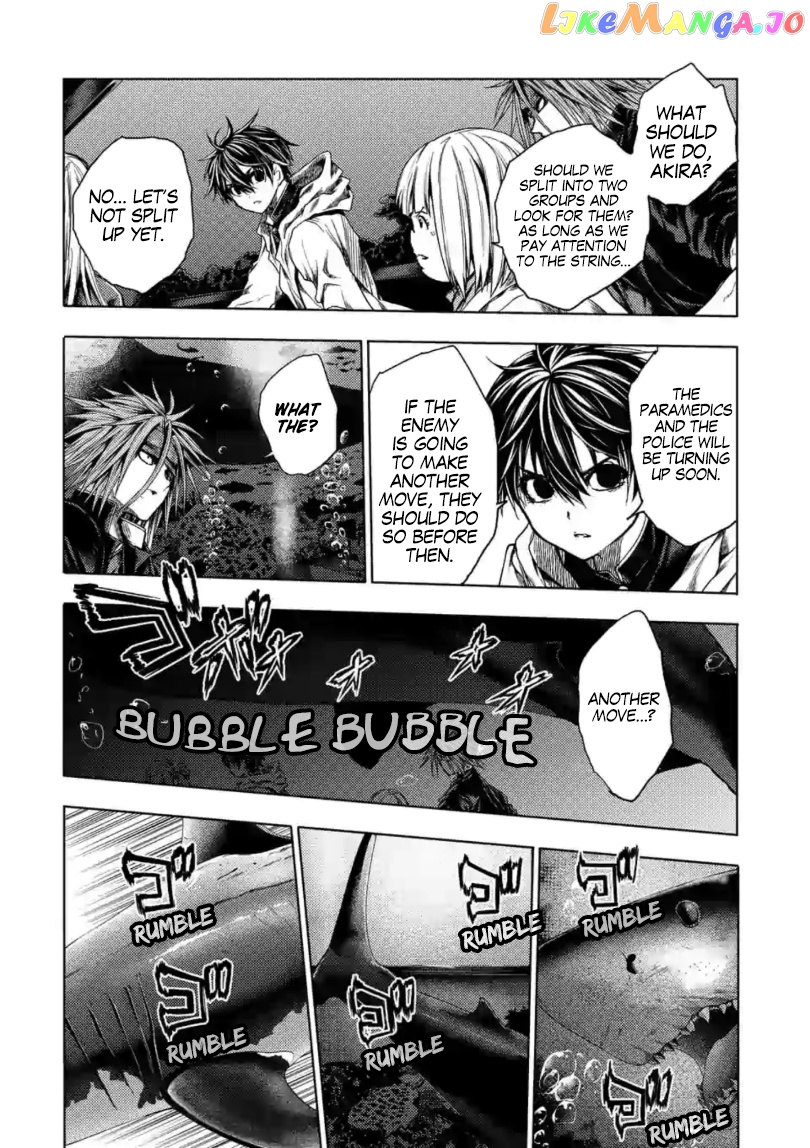Battle in 5 Seconds After Meeting chapter 157 - page 9