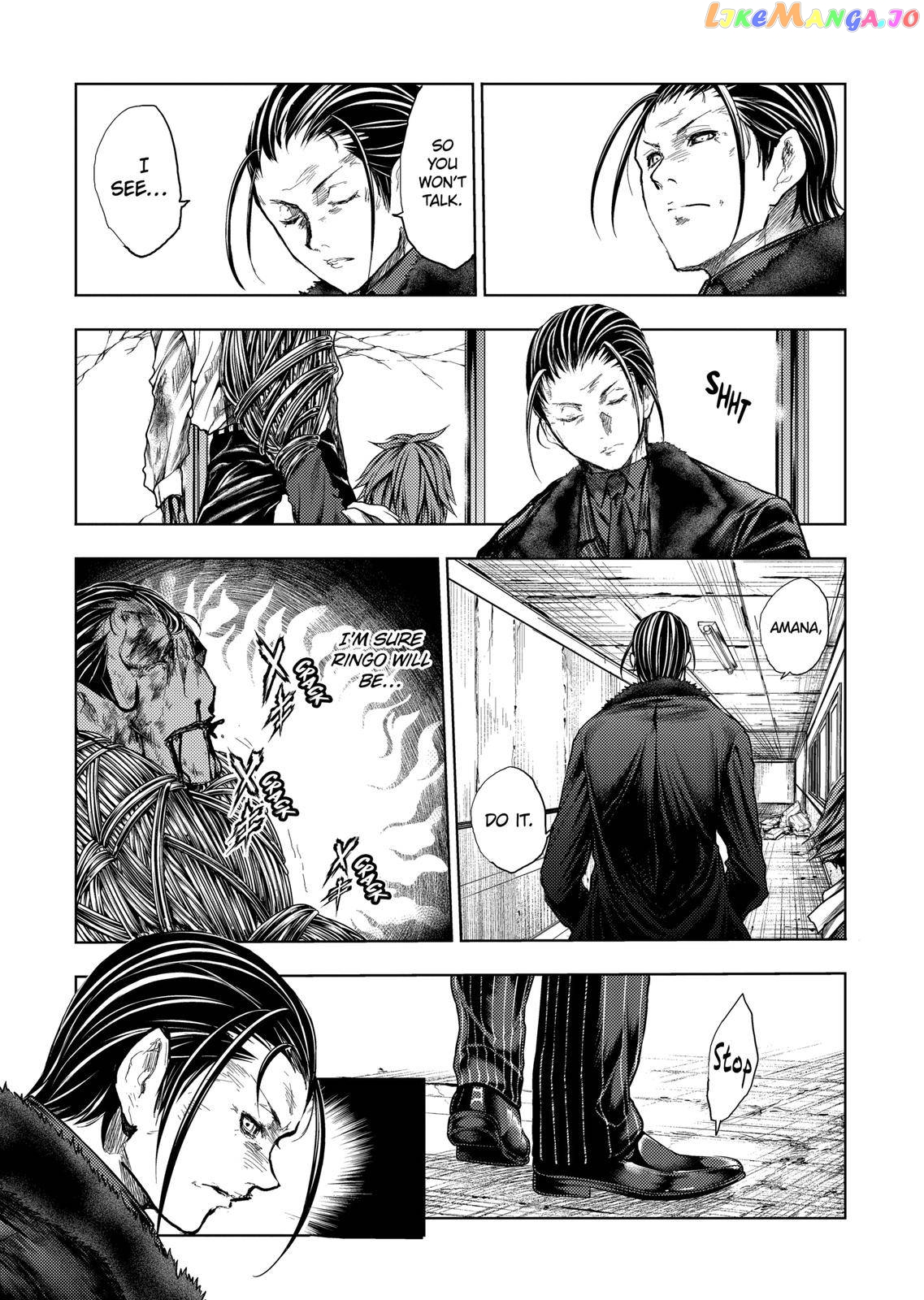 Battle in 5 Seconds After Meeting chapter 169 - page 9