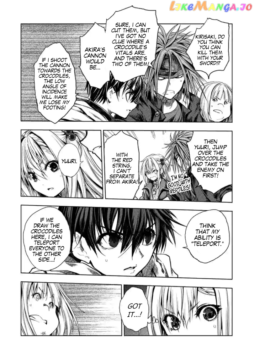 Battle in 5 Seconds After Meeting chapter 158 - page 19