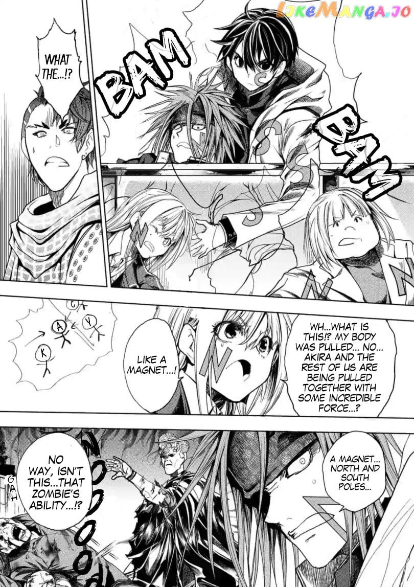 Battle in 5 Seconds After Meeting chapter 158 - page 26