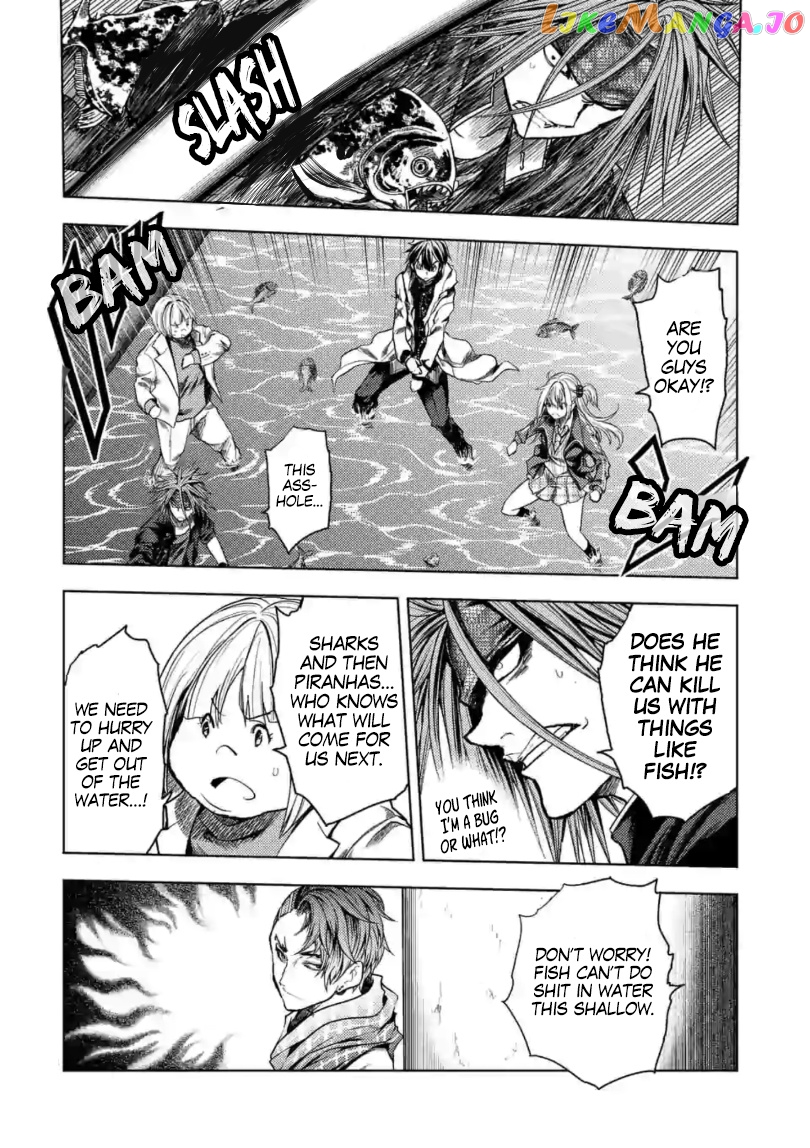 Battle in 5 Seconds After Meeting chapter 158 - page 5