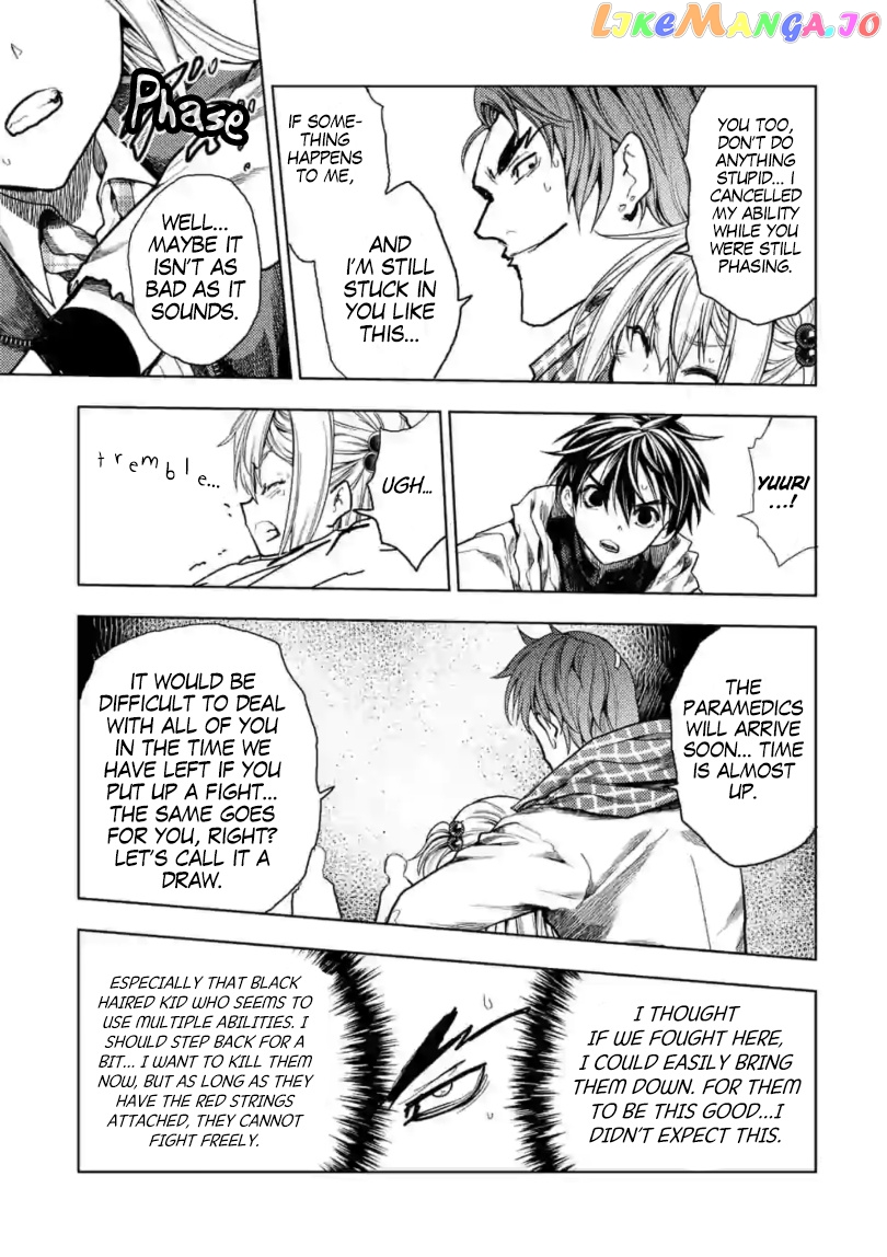 Battle in 5 Seconds After Meeting chapter 159 - page 10
