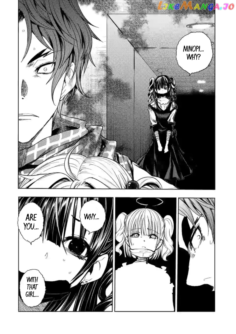 Battle in 5 Seconds After Meeting chapter 159 - page 11