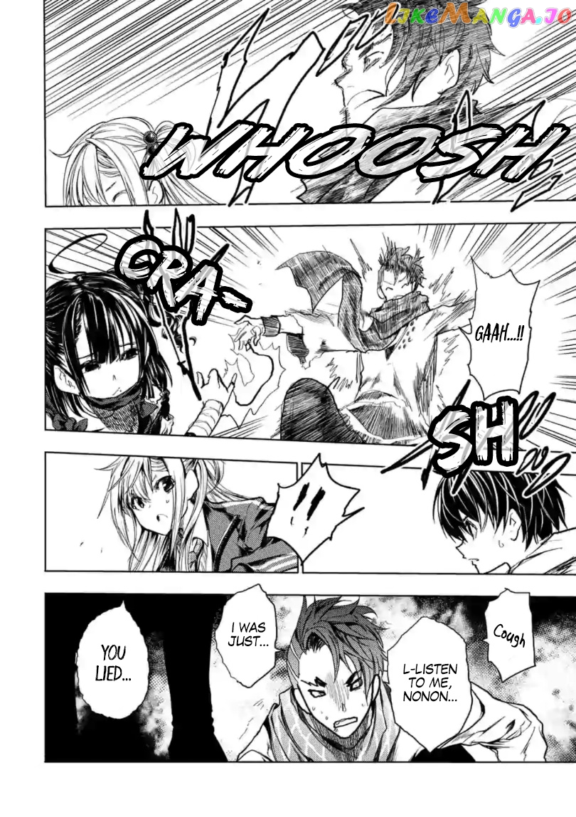 Battle in 5 Seconds After Meeting chapter 159 - page 13