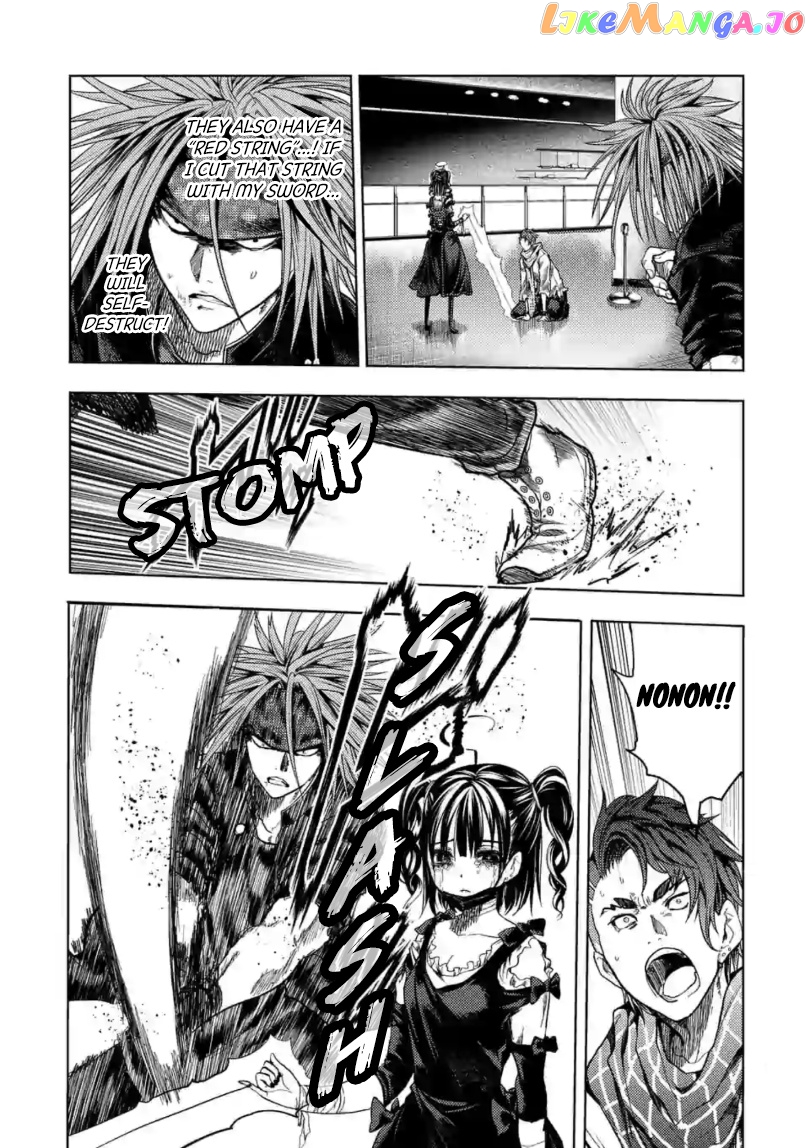 Battle in 5 Seconds After Meeting chapter 159 - page 16