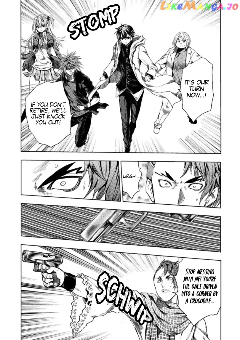 Battle in 5 Seconds After Meeting chapter 159 - page 2