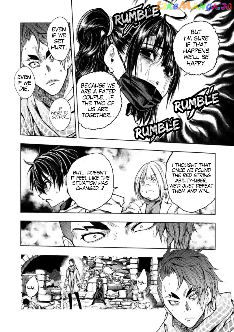 Battle in 5 Seconds After Meeting chapter 159 - page 20
