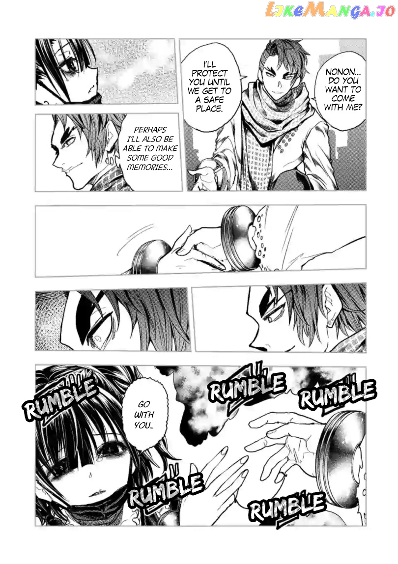 Battle in 5 Seconds After Meeting chapter 159 - page 22
