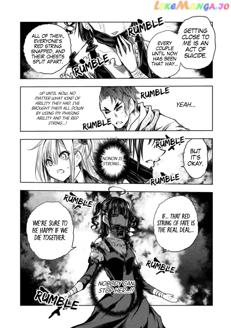 Battle in 5 Seconds After Meeting chapter 159 - page 26