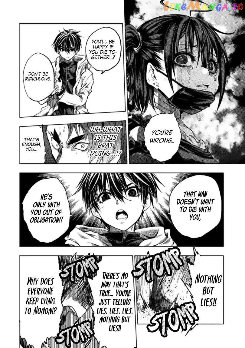 Battle in 5 Seconds After Meeting chapter 159 - page 29