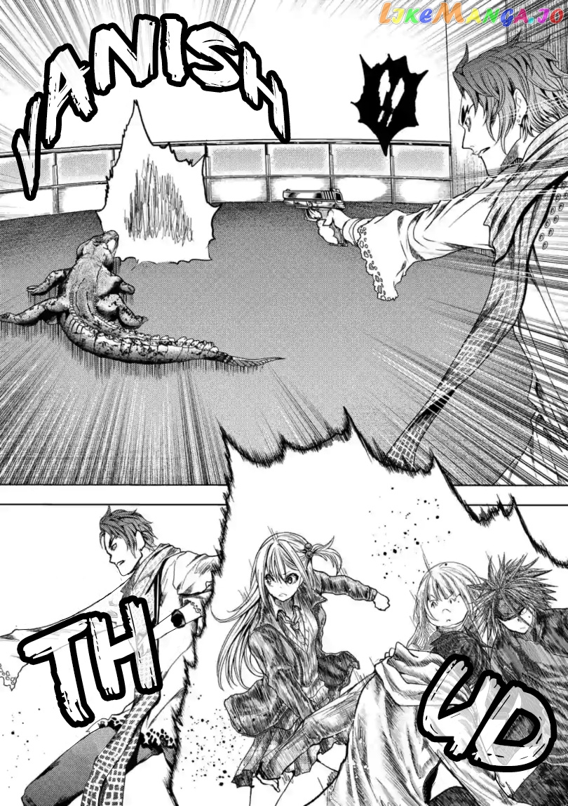 Battle in 5 Seconds After Meeting chapter 159 - page 3