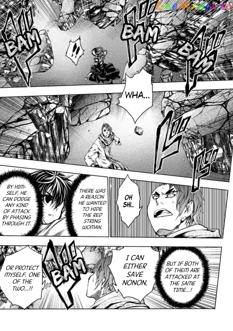 Battle in 5 Seconds After Meeting chapter 159 - page 34