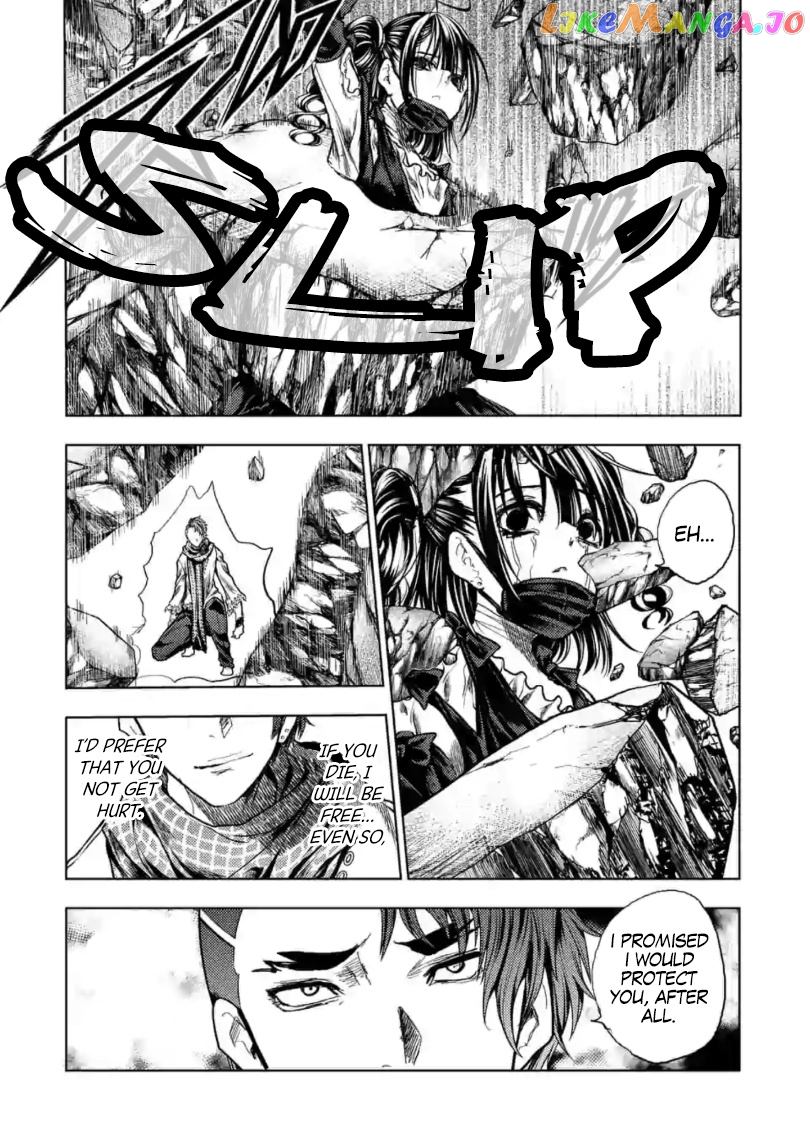 Battle in 5 Seconds After Meeting chapter 159 - page 37