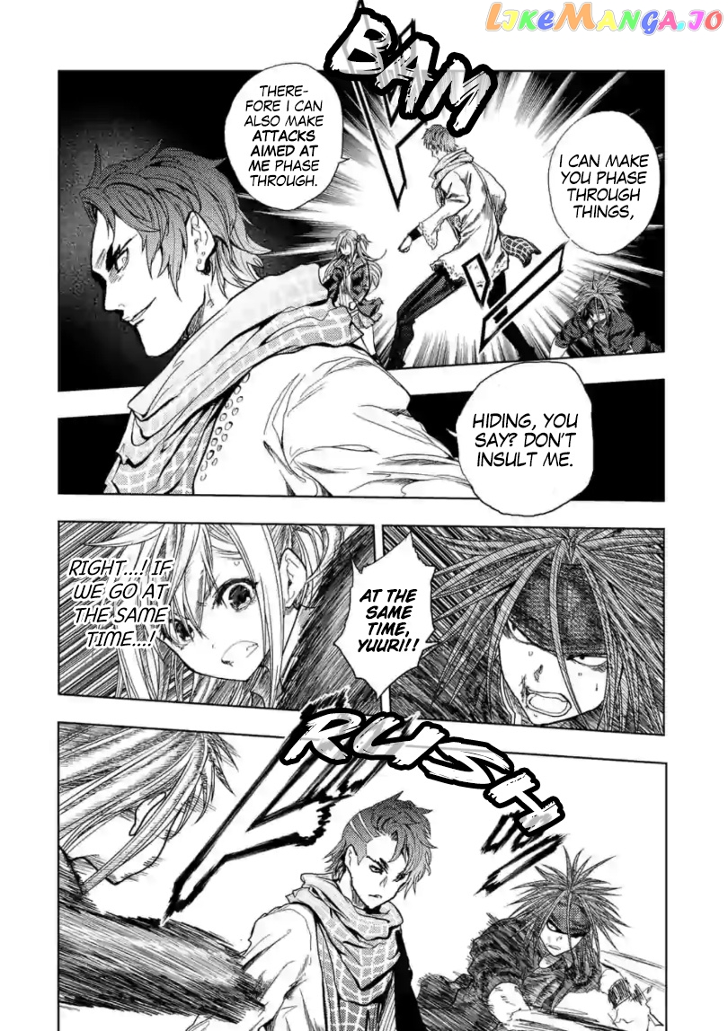 Battle in 5 Seconds After Meeting chapter 159 - page 7