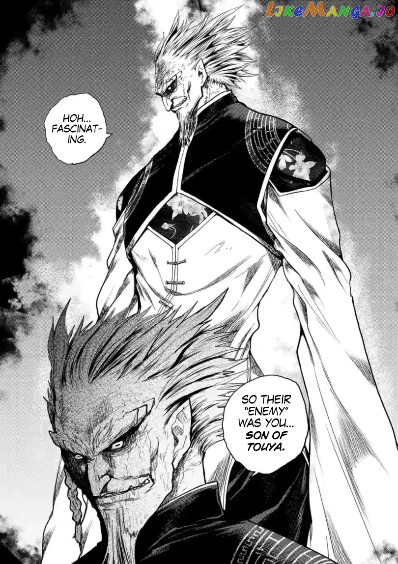 Battle in 5 Seconds After Meeting chapter 160 - page 13