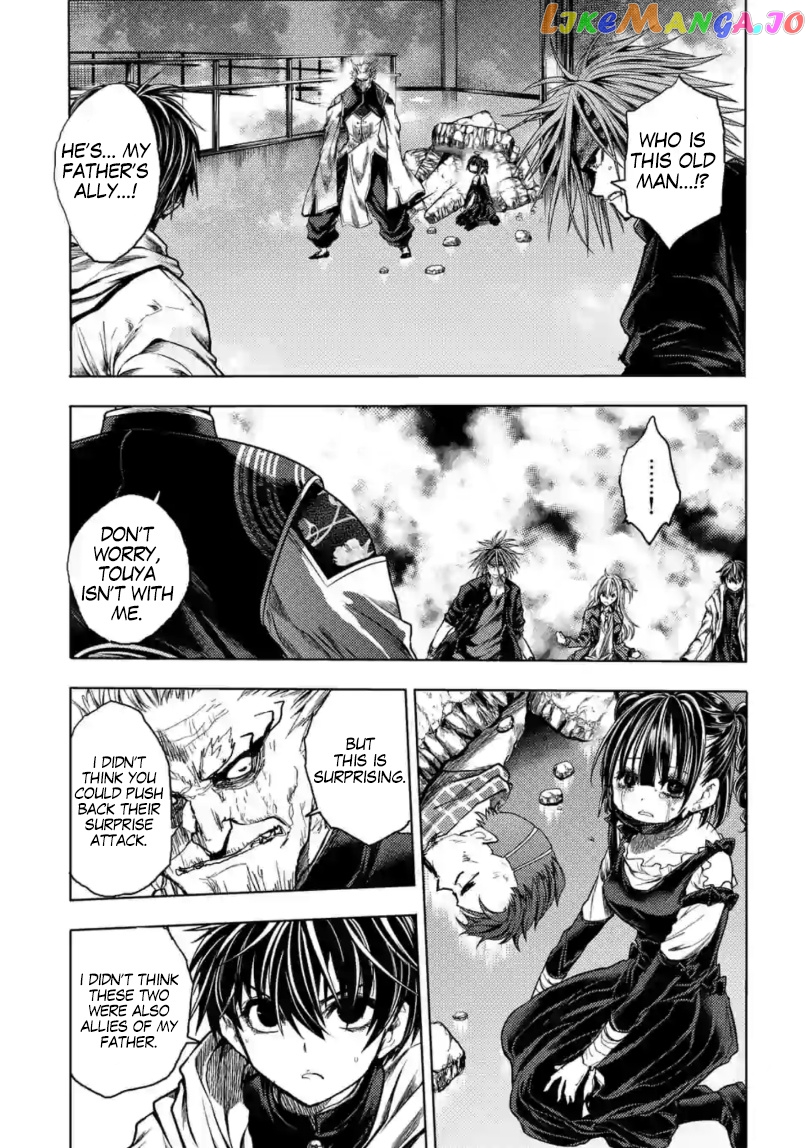 Battle in 5 Seconds After Meeting chapter 160 - page 14