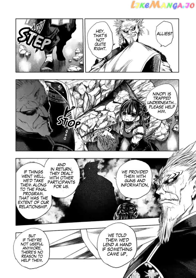 Battle in 5 Seconds After Meeting chapter 160 - page 15
