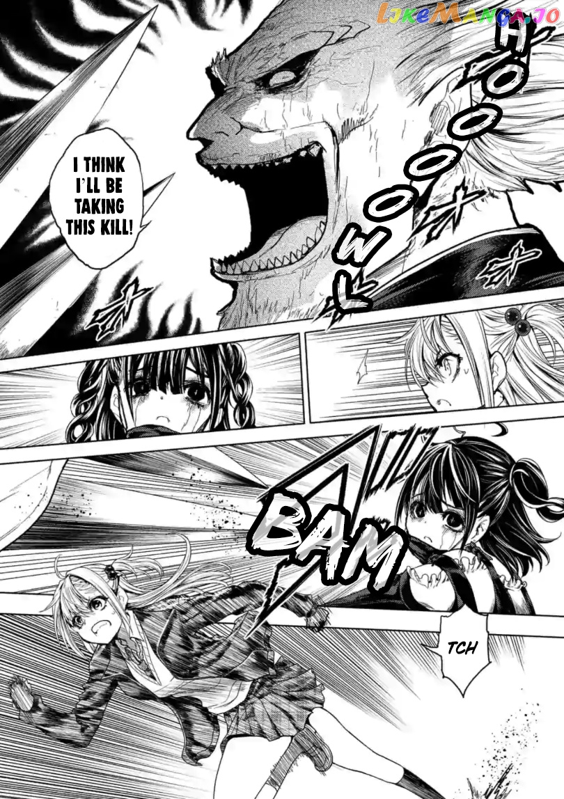 Battle in 5 Seconds After Meeting chapter 160 - page 16
