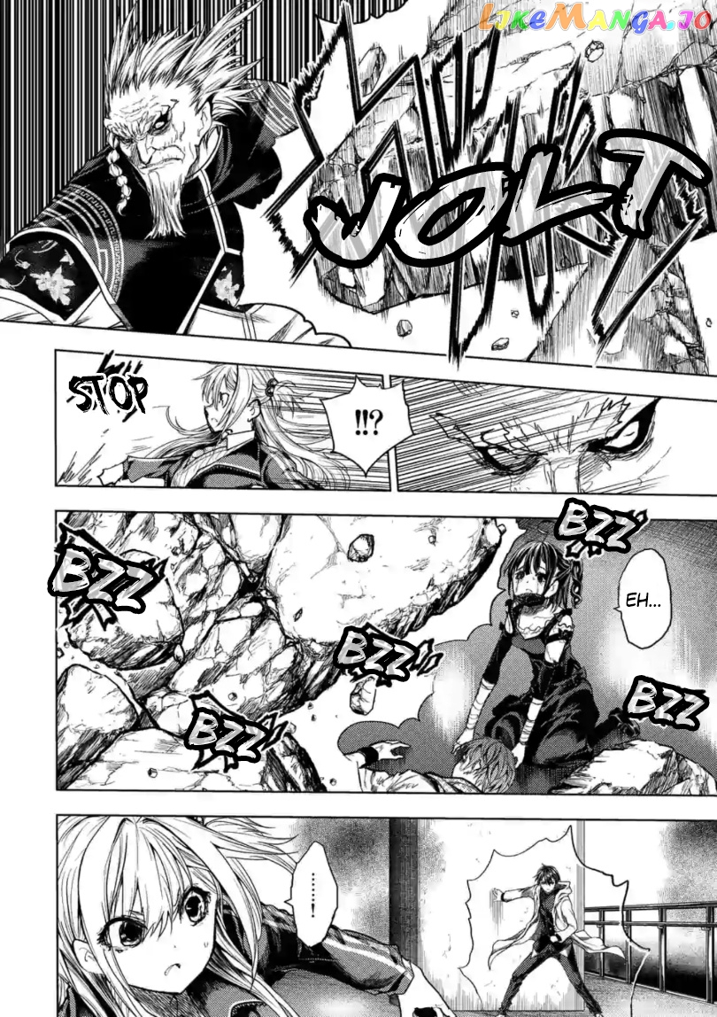 Battle in 5 Seconds After Meeting chapter 160 - page 17