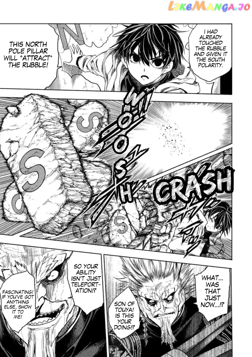 Battle in 5 Seconds After Meeting chapter 160 - page 18