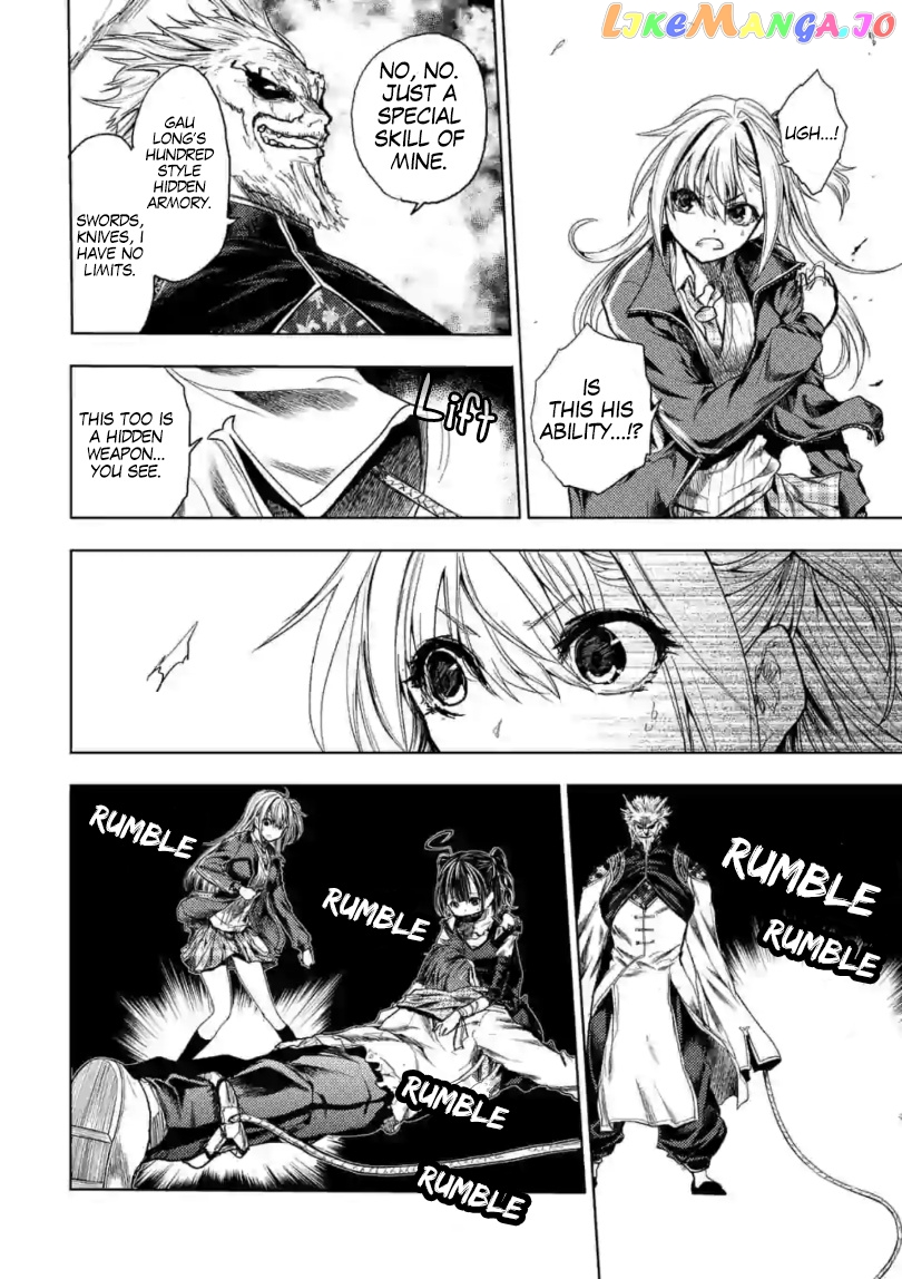 Battle in 5 Seconds After Meeting chapter 160 - page 23