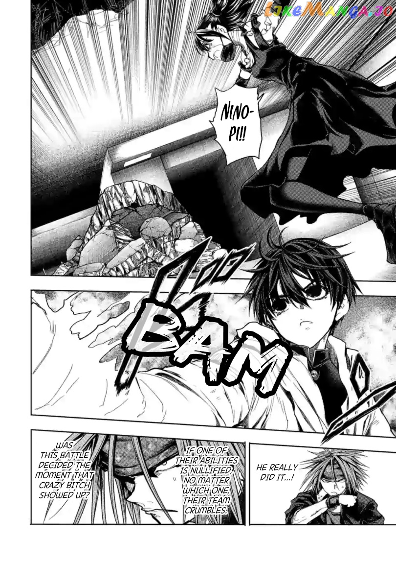 Battle in 5 Seconds After Meeting chapter 160 - page 3