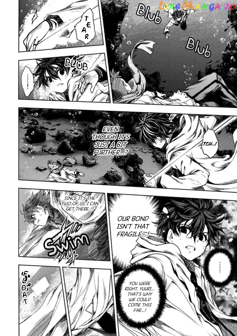Battle in 5 Seconds After Meeting chapter 160 - page 31
