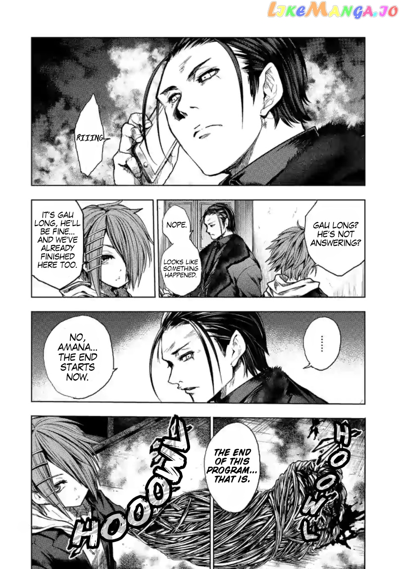 Battle in 5 Seconds After Meeting chapter 160 - page 33