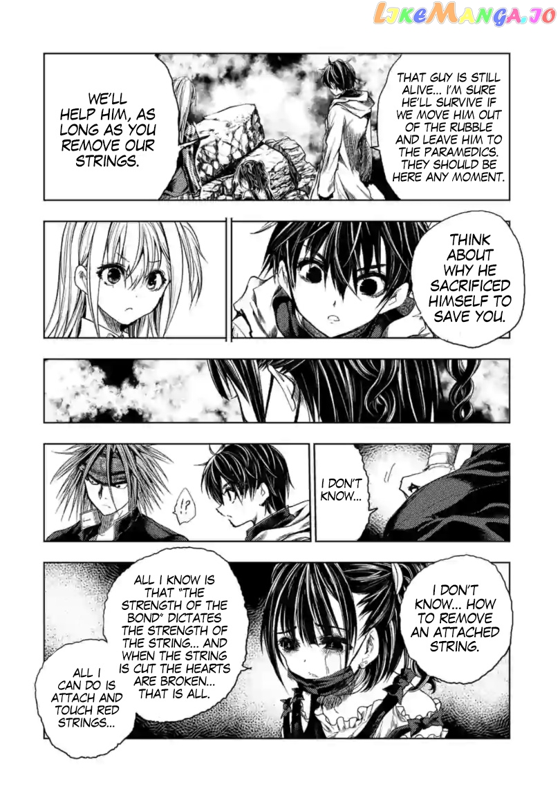 Battle in 5 Seconds After Meeting chapter 160 - page 5