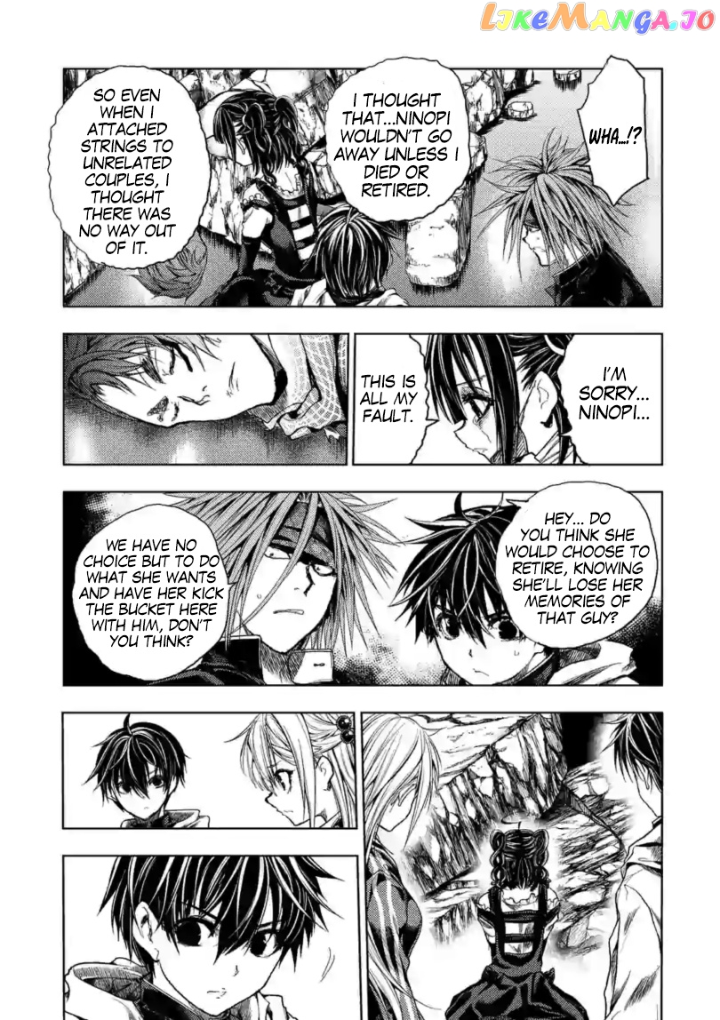 Battle in 5 Seconds After Meeting chapter 160 - page 6