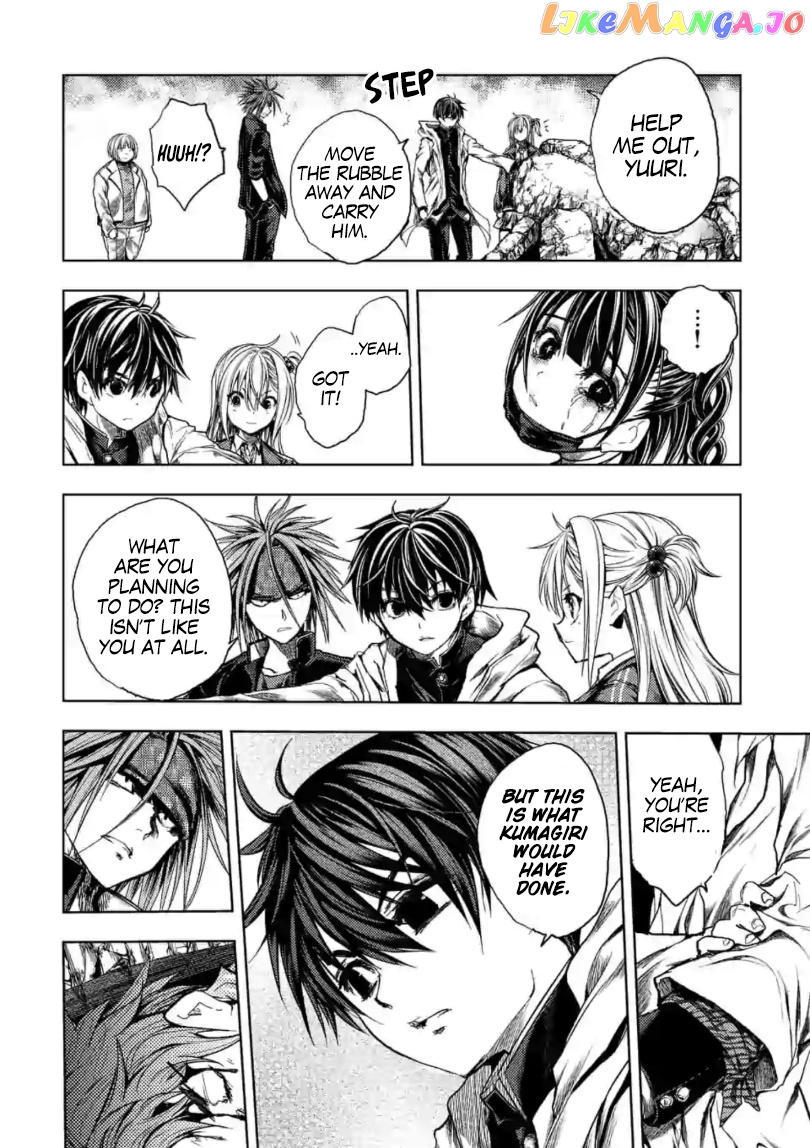 Battle in 5 Seconds After Meeting chapter 160 - page 7