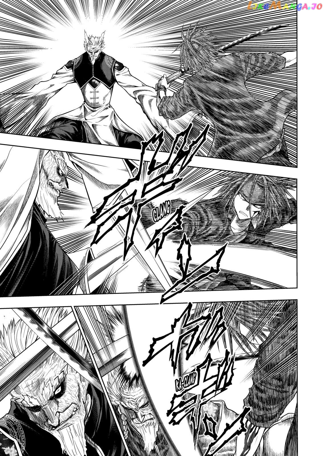 Battle in 5 Seconds After Meeting chapter 191 - page 5