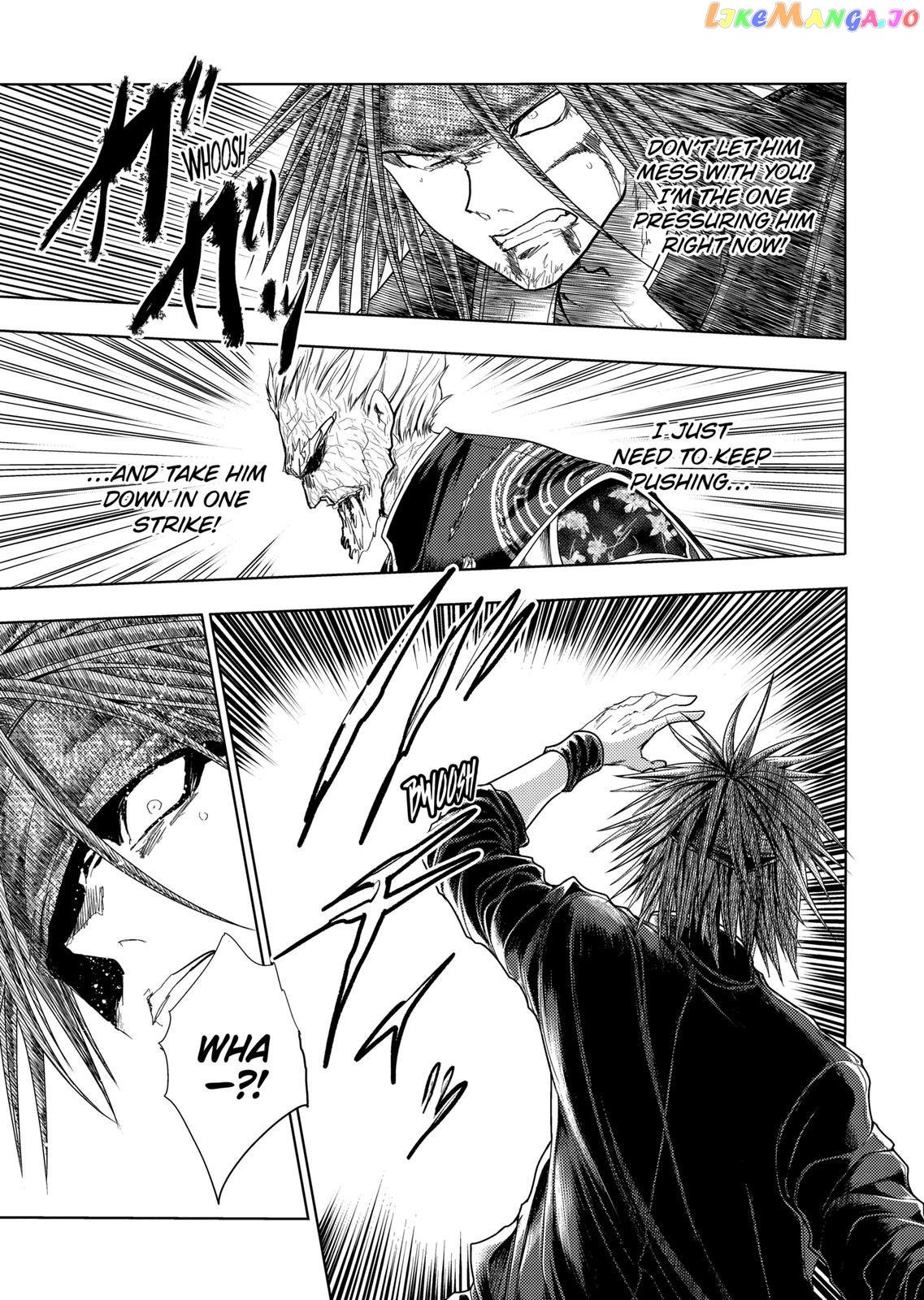 Battle in 5 Seconds After Meeting chapter 192 - page 16