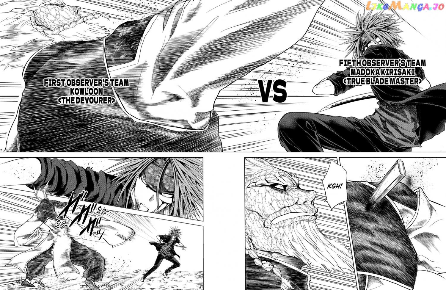 Battle in 5 Seconds After Meeting chapter 192 - page 2