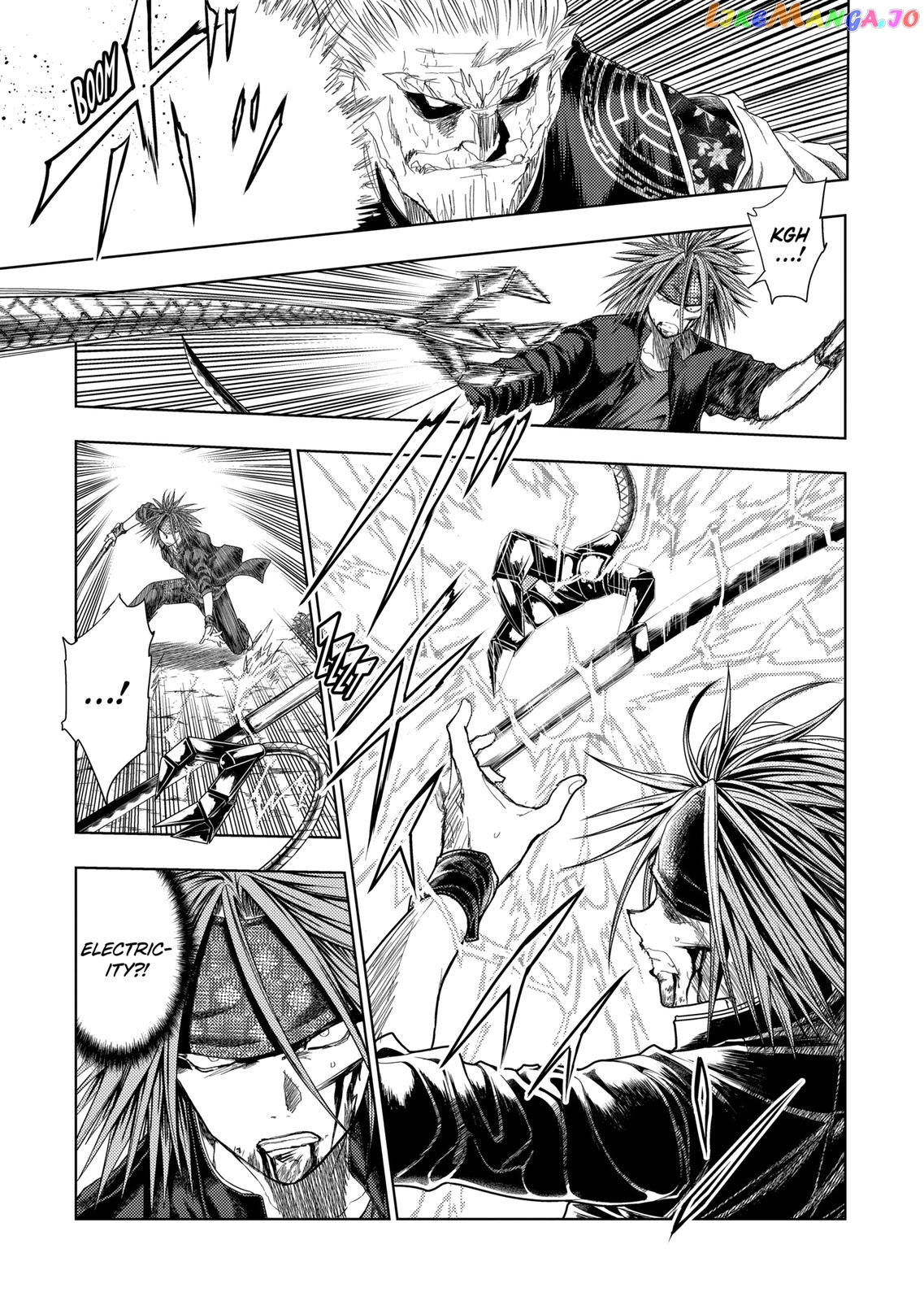 Battle in 5 Seconds After Meeting chapter 193 - page 9