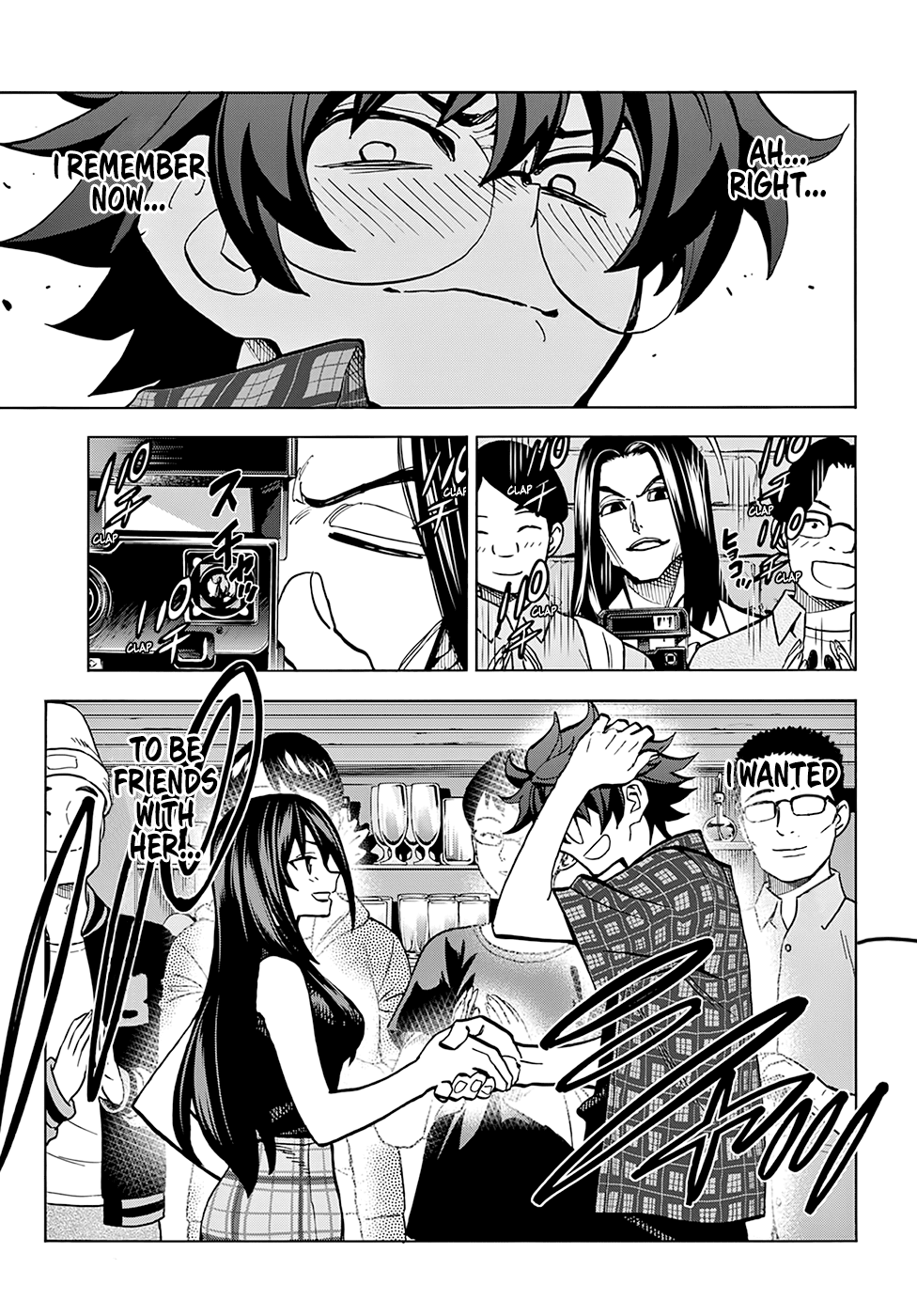 Destroy All of Humanity. It Can't Be Regenerated. chapter 2 - page 41