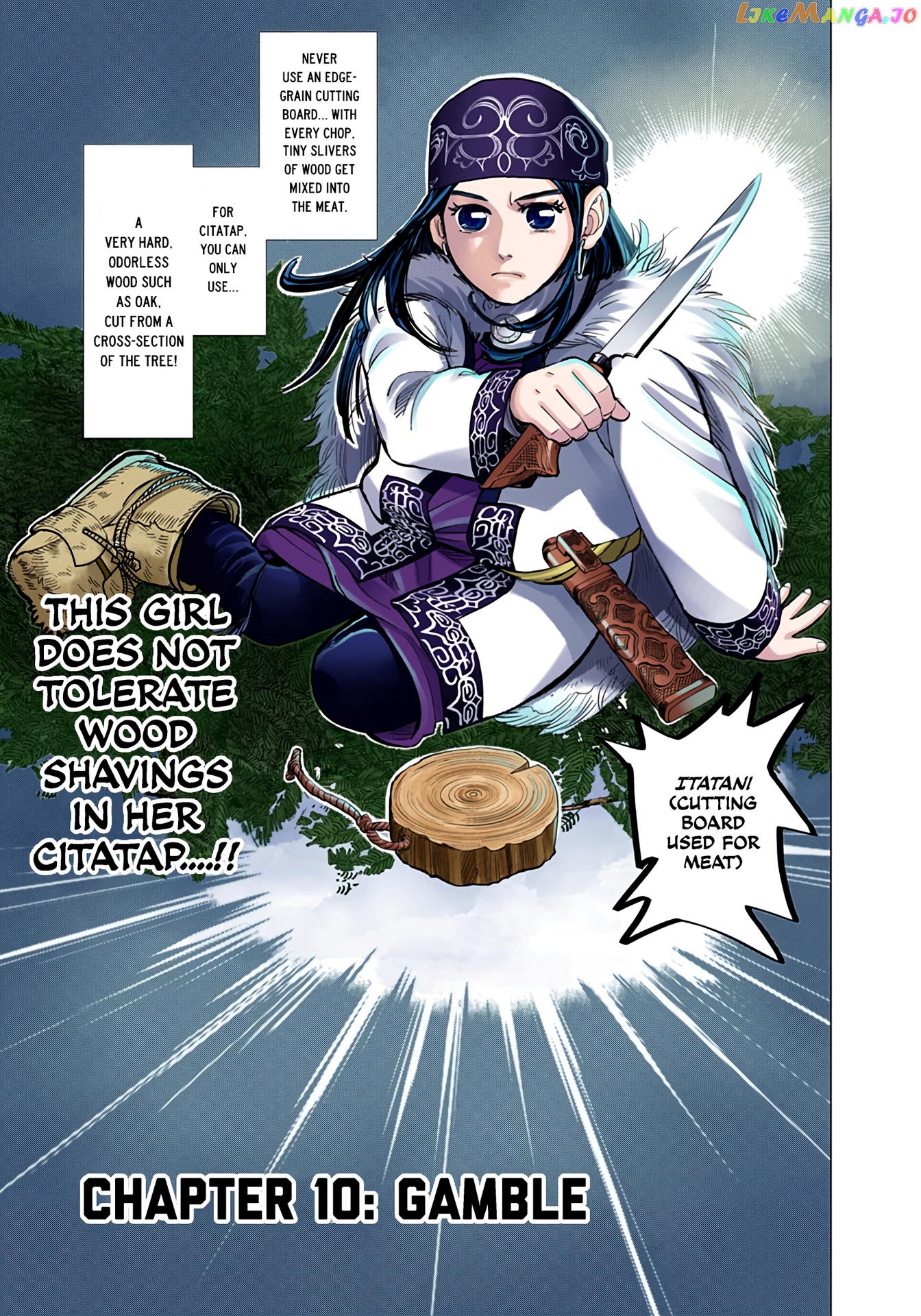 Golden Kamuy - Digital Colored Comics chapter 10 - page 1